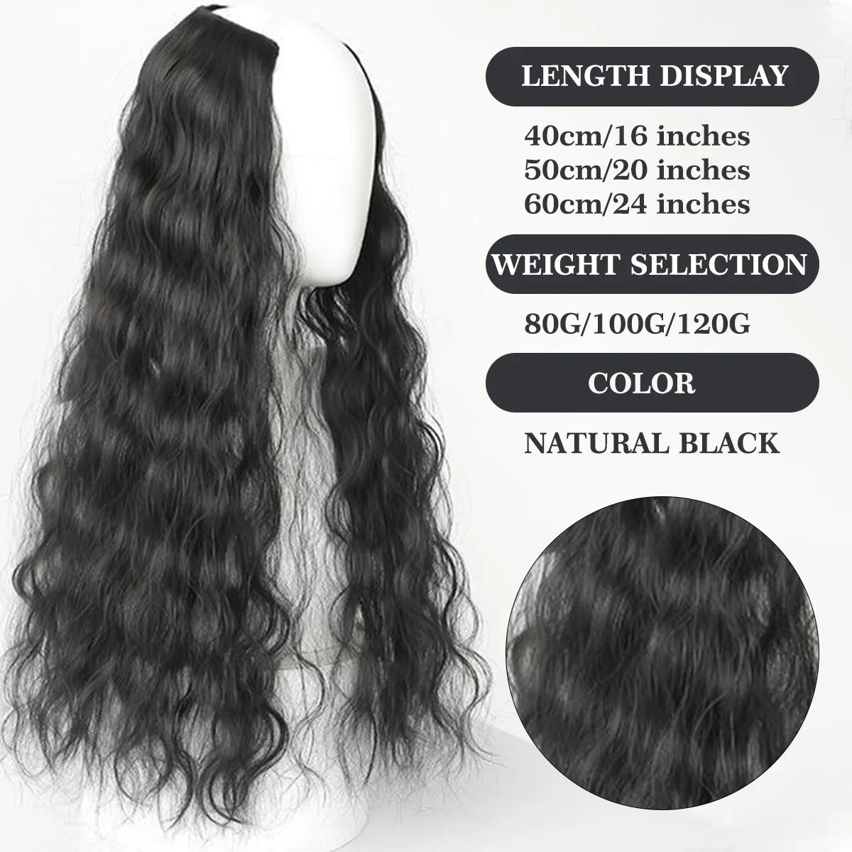 Ocelot 16–24 Inch Synthetic Wavy Hair Extensions – Natural Water Ripple Long Curly Wig - Aussies Aura