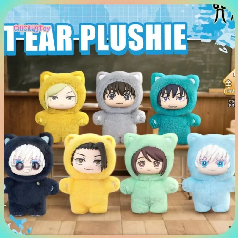 Eaki Jujutsu Kaisen Cat Ear Plushie Series – Blind Box Anime Mystery Figure - Aussies Aura