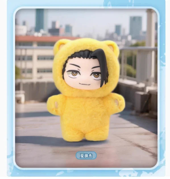 Eaki Jujutsu Kaisen Cat Ear Plushie Series – Blind Box Anime Mystery Figure - Aussies Aura