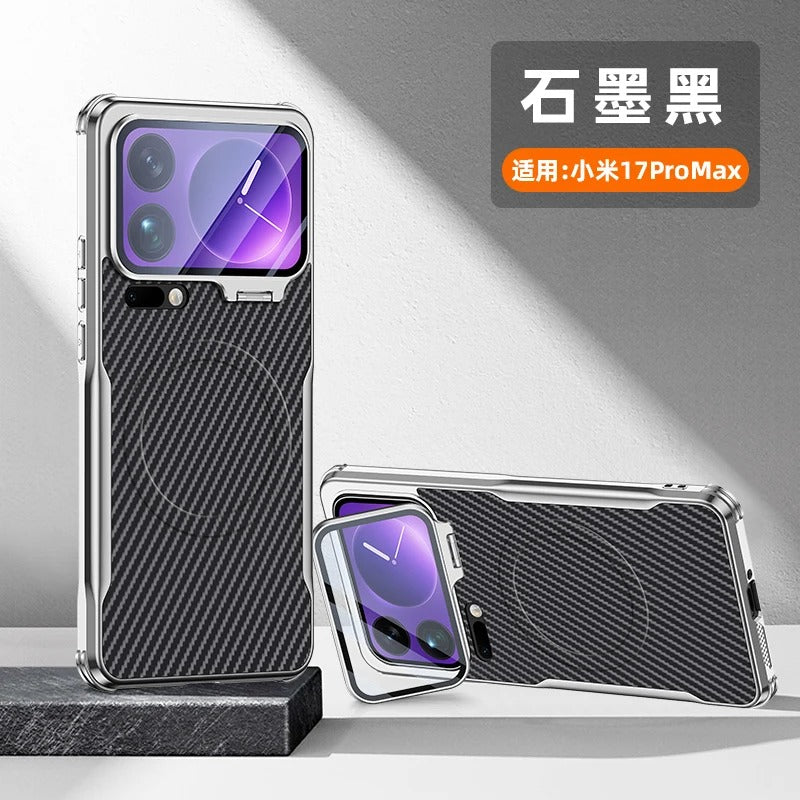 Magnetic Kickstand Armor Case for Xiaomi 17 Pro Max | Carbon Fiber MagSafe Cover with Camera Protection