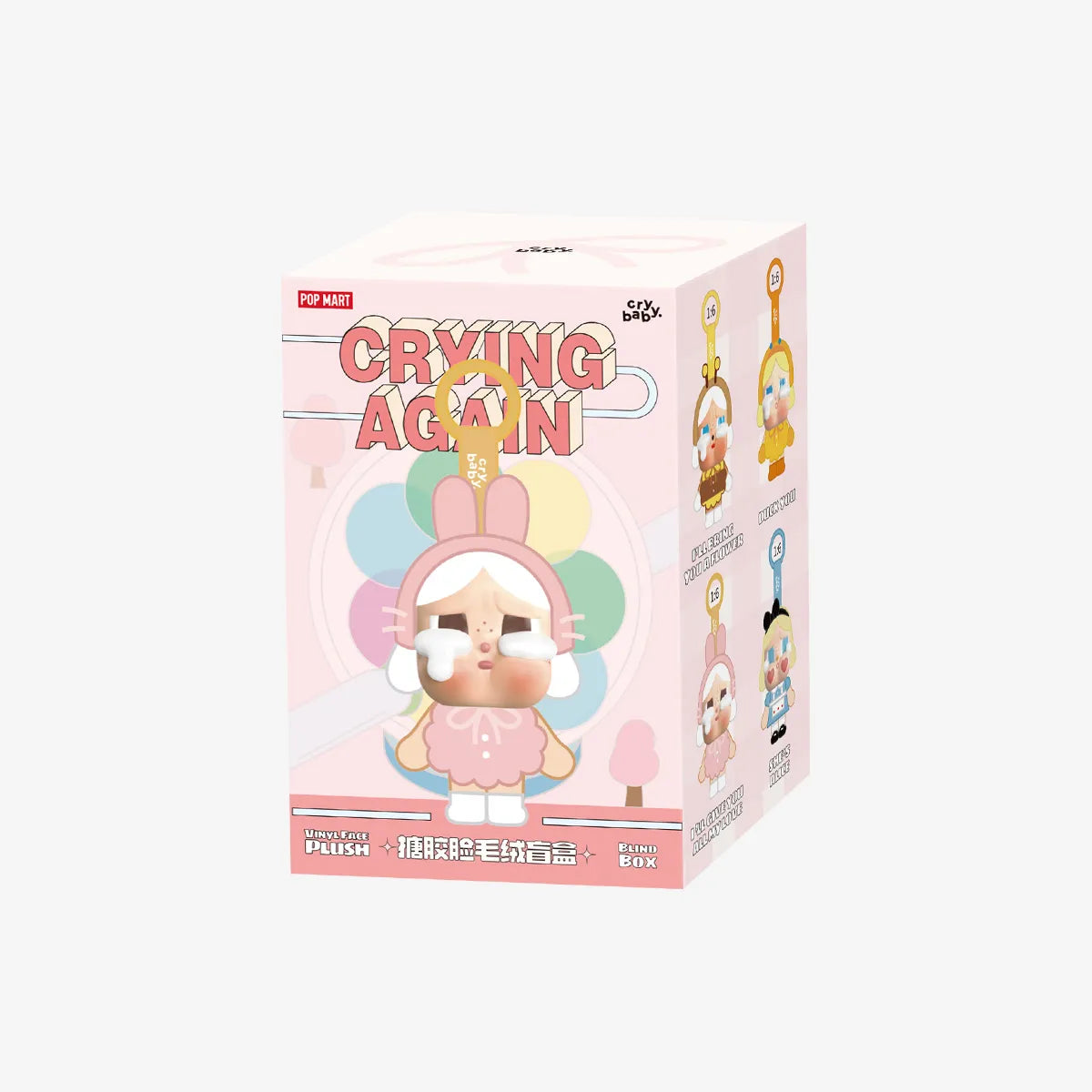 Crybaby Blind Box Vinyl Toy – Mystery Anime Doll Keychain & Desk Decoration - Aussies Aura