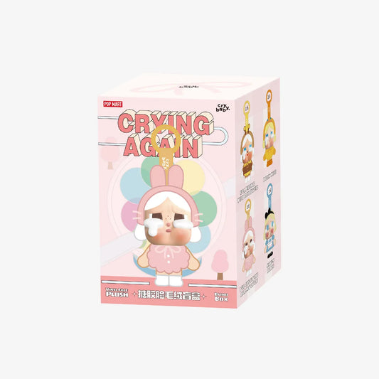 Crybaby Blind Box Vinyl Toy – Mystery Anime Doll Keychain & Desk Decoration - Aussies Aura