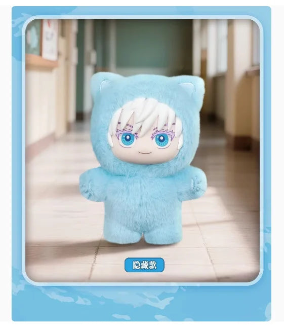 Eaki Jujutsu Kaisen Cat Ear Plushie Series – Blind Box Anime Mystery Figure - Aussies Aura