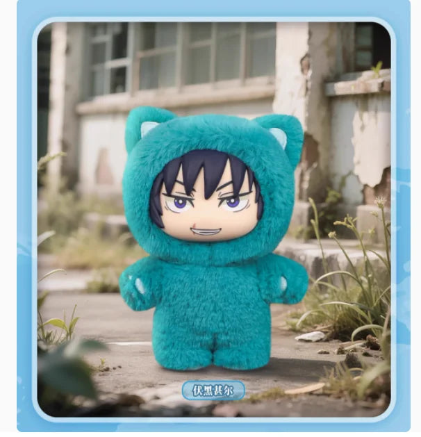 Eaki Jujutsu Kaisen Cat Ear Plushie Series – Blind Box Anime Mystery Figure - Aussies Aura