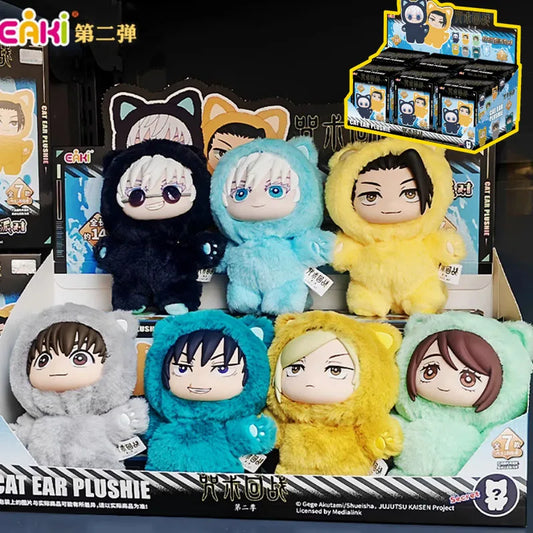 Eaki Jujutsu Kaisen Cat Ear Plushie Series – Blind Box Anime Mystery Figure - Aussies Aura
