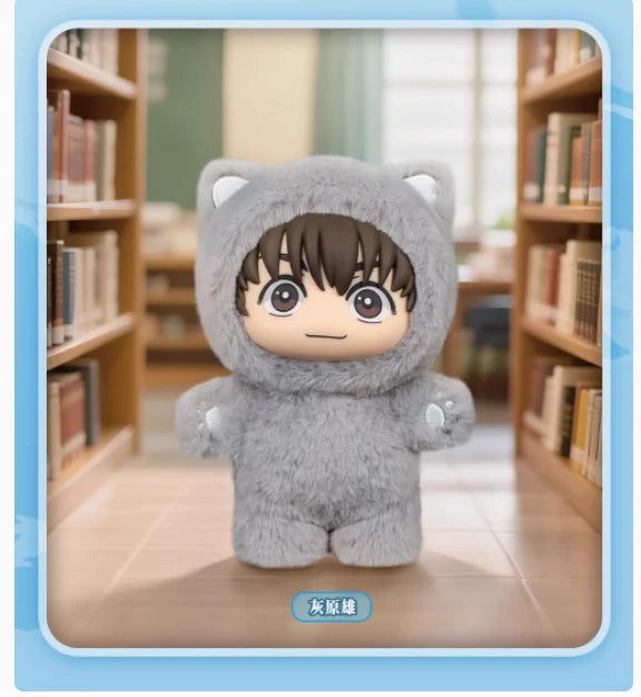 Eaki Jujutsu Kaisen Cat Ear Plushie Series – Blind Box Anime Mystery Figure - Aussies Aura