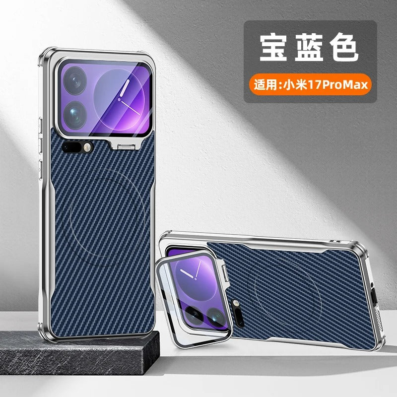 Magnetic Kickstand Armor Case for Xiaomi 17 Pro Max | Carbon Fiber MagSafe Cover with Camera Protection