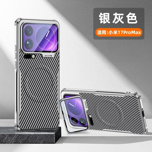 Magnetic Kickstand Armor Case for Xiaomi 17 Pro Max | Carbon Fiber MagSafe Cover with Camera Protection